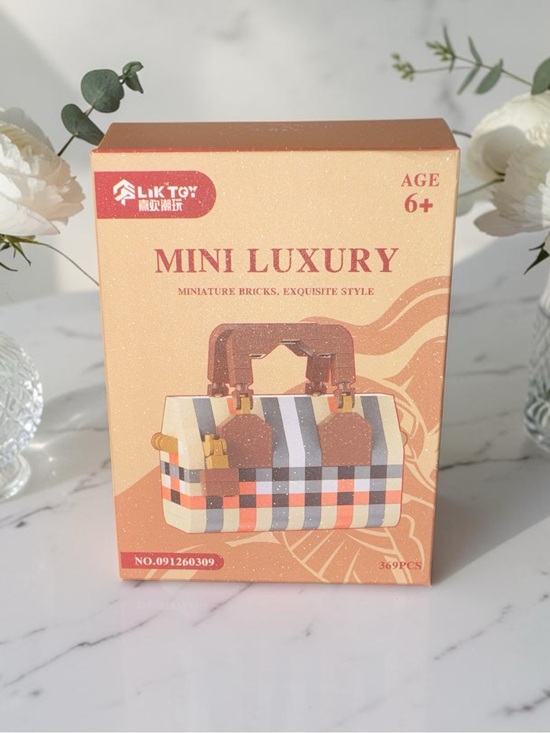 LIKTOY Other - LIKTOY Mini Luxury Blocks Bag 6+ NWOT